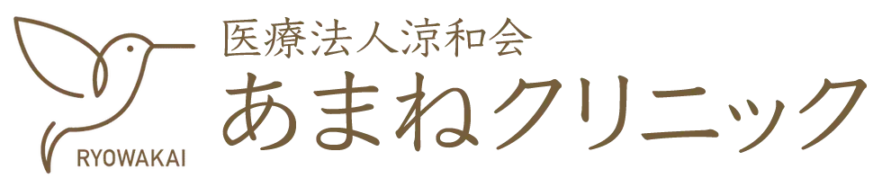 医療法人涼和会